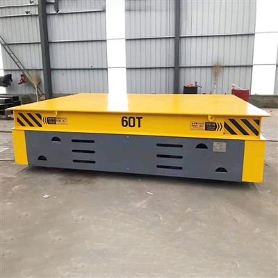 Trasferiment Cart Fuq Port